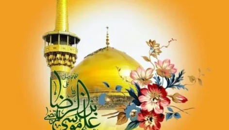 احساسی ترین دو بیتی مخصوص ولادت امام رضا (ع)