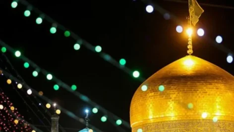 اس ام اس های متنوع و جذاب برای ولادت امام رضا (ع)