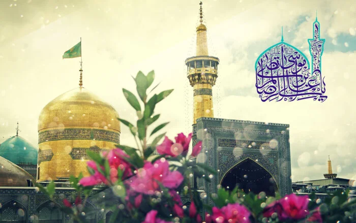 احساسی ترین دو بیتی مخصوص ولادت امام رضا (ع)