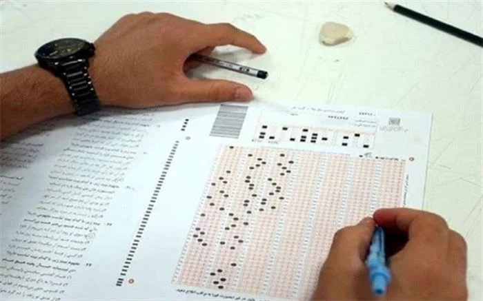 کنکور و خاطرات به یاد ماندنی اش